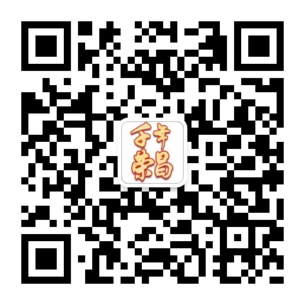qrcode_wlsdjq168_1.jpg