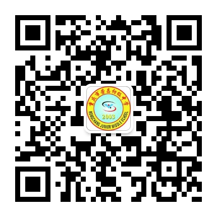 qrcode_gh_f3d73ff8e64f_1.jpg
