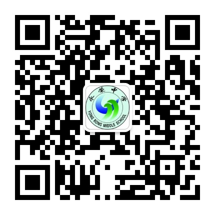 qrcode_gh_5a40a2ac4de6_1.jpg