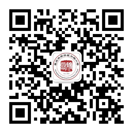 qrcode_gh_74678ab3275e_1.jpg